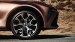 Lexus LF-1 Limitless 2018 года